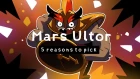 5 REASONS TO PICK MARS (DOTA 2)