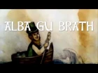 ALBA GU BRATH приглашают на IRISH BROTHERHOOD FEST III (1 и 2 августа, Одесса)
