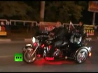 Heavy Metal Putin: PM rides into bike show on Harley trike