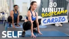 Rhys and Amy - Bodyweight Cardio Bootcamp Workout - No Equipment | Интервальная тренировка без инвентаря (4 раунда)