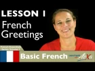 French Greetings (Learn French With Alexa's French Essentials - vol. 1 - Lesson 1)