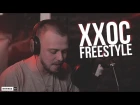 ХИП-ХОП ОДИНОКОЙ СТАРУХИ — FREESTYLE на радио RhymesFM