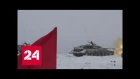 В Донецкой народной республике начались военные учения - Россия 24