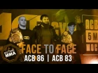 Face to Face ACB 86 / ACB 83