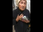 83-летняя пенсионерка пошла на кражу ради кота 