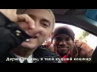 Eminem & Proof Freestyle Audio Boosted (Фристайл в машине) (Русские субтитры / перевод / rus sub)
