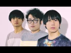 SAKANAMON - UTAGE  【YouTube限定MUSIC VIDEO】