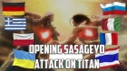 Опенинг Сасагео Атака титанов на разных языках/Opening Sasageyo Attack on Titan different languages