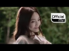Davichi (다비치) _ Don't say Goodbye(안녕이라고 말하지마) MV