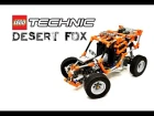 Lego Technic Desert Fox buggy