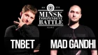 MIB Arena 2 #2: тибет vs Mad Gandhi