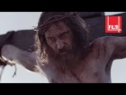 Mary Magdalene Official Trailer | Film4
