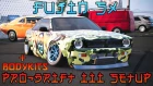 Fujin SX Pro-Drift III Custom Setup (Nissan Silvia S14) | Bodykits | Game Settings