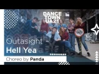 DANCE TOWN UA 21 | Choreo by Anton Makhatilov | Outasight – Hell Yea