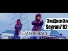JAMDEEN & SEYRAN7'62 - QANA BAQ (Prod.By FORTROYALBEATZ)