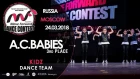 A.C. Babies - 3rd place | KIDZ TEAM | MOVE FORWARD DANCE CONTEST 2018 [OFFICIAL 4K]