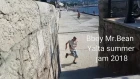 Bboy Mr.Bean Yalta Summer jam 2018