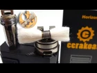 A close look at the Mask Coil | Horizontech | Cerakoat | S.S.