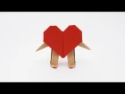 Origami Mr. Heart (Jo Nakashima)