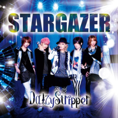 STARGAZER