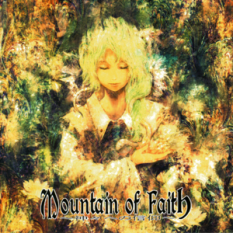 Mountain of Faith ~ Gods of Faith
