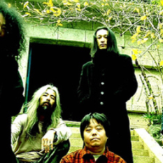 Acid Mothers Temple / Kinski