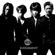 JUDGEMENT