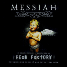 Messiah