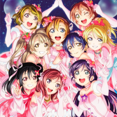 μ's