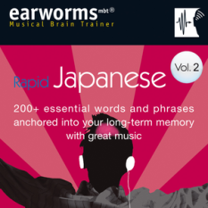 Earworms Musical Brain Trainer