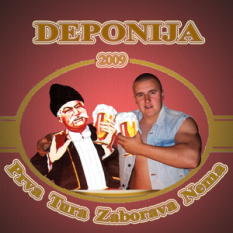 Deponija