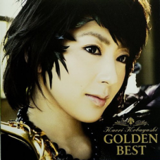 GOLDEN BEST