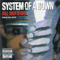 Kill Rock'n'Roll: Greatest Hits