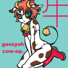 cow ep.