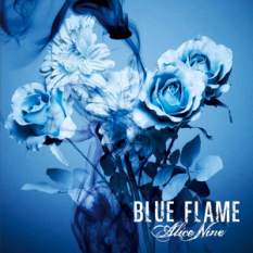 BLUE FLAME