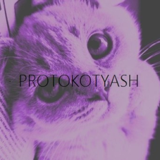 ProtoKotyash