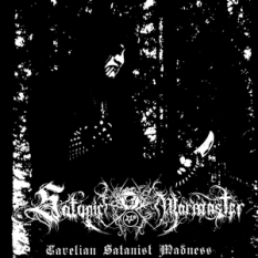 Carelian Satanist Madness