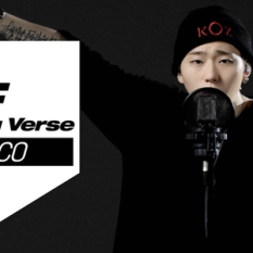 dingo freestyle, ZICO