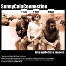 SunnyColaConnection