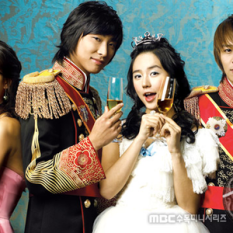 Princess Hours OST