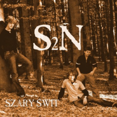 S2N