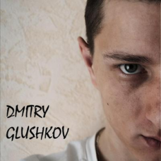 Dmitry Glushkov