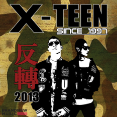 X-Teen