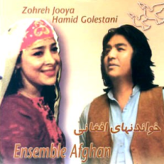 Zohre Jooya & The Afghan Ensemble