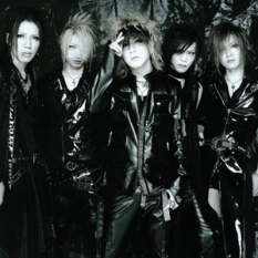 ガゼット (The GazettE)