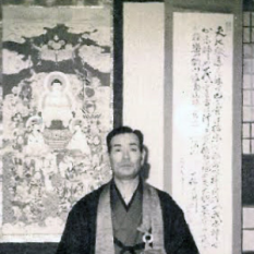 Yasuada Shinpu