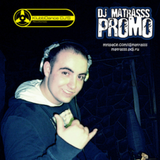 DJ matrasss