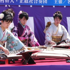 Musicians of the Ikuta School