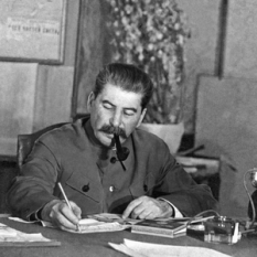 Иосиф Виссарионович Сталин