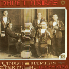 Yiddish-American Klezmer Music - 1925-1956